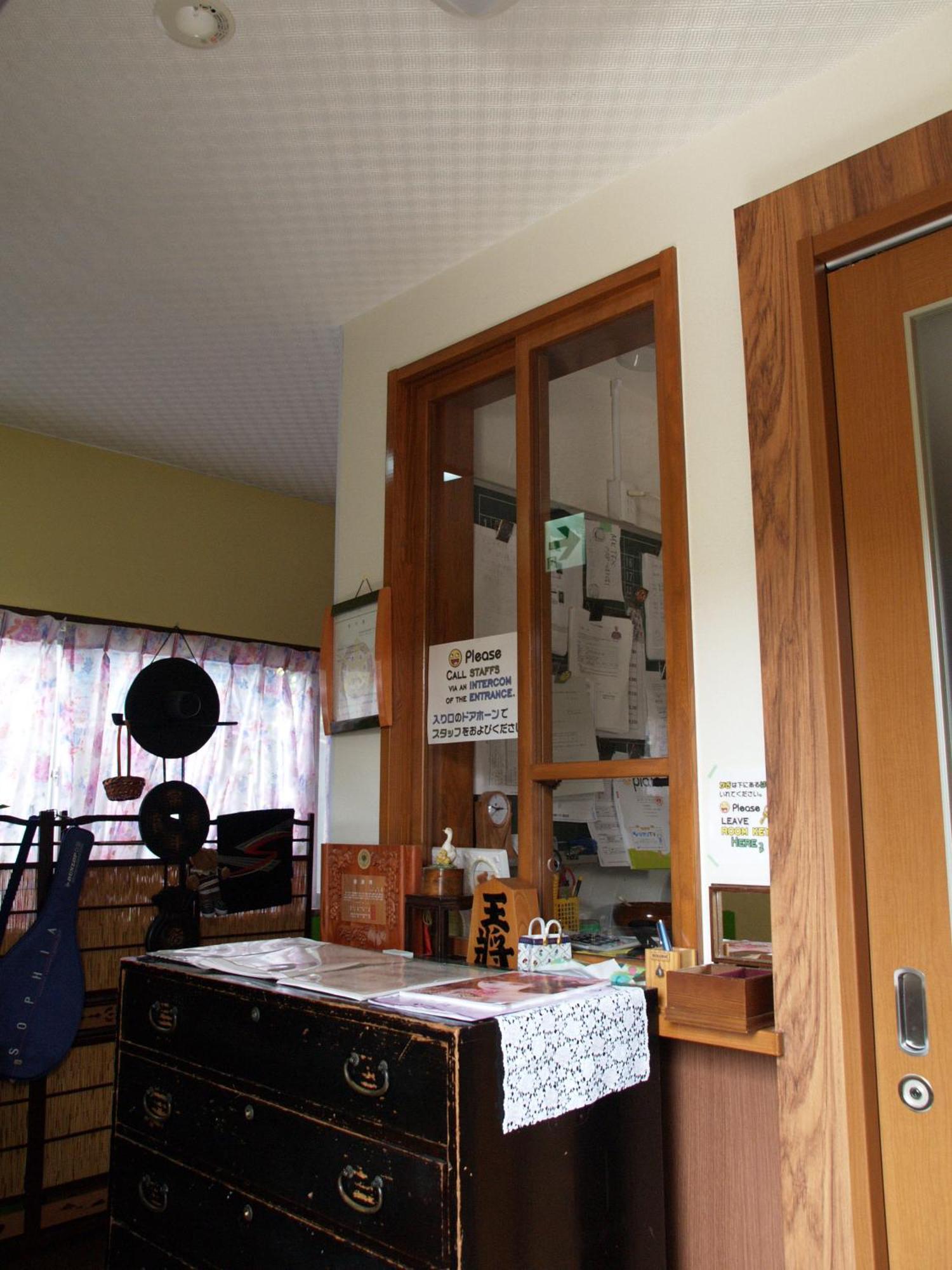 Oyama Guesthouse Kyoto Exterior foto