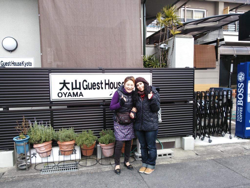 Oyama Guesthouse Kyoto Exterior foto